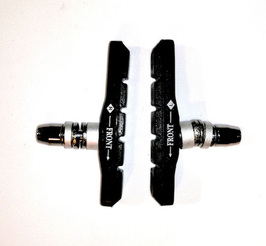 Promax 351720 Bicycle V-Brake Pads