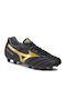 Mizuno Morelia Ii Pro Ποδοσφαιρικά Παπούτσια με Τάπες FG Μαύρα
