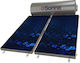 Sonne Aktion Atlas Încălzitor solar de apă 300lt Glass Triple Energy 3.8 m² Selective