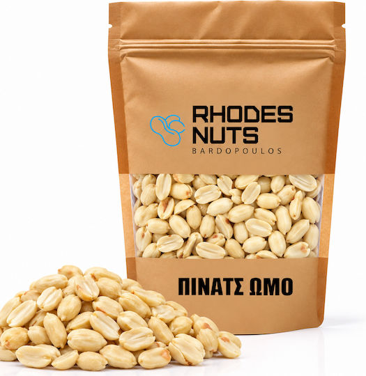 Rhodes Nuts Bardopoulos Alune Alune 1000gr