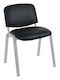 Chair Visitor Sigma in Gray Color 1pcs