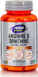 Now Foods Arginine & Ornithine 100 κάψουλες
