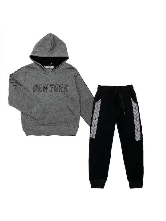 Ustyle Kids Sweatpants Set Grey 2pcs