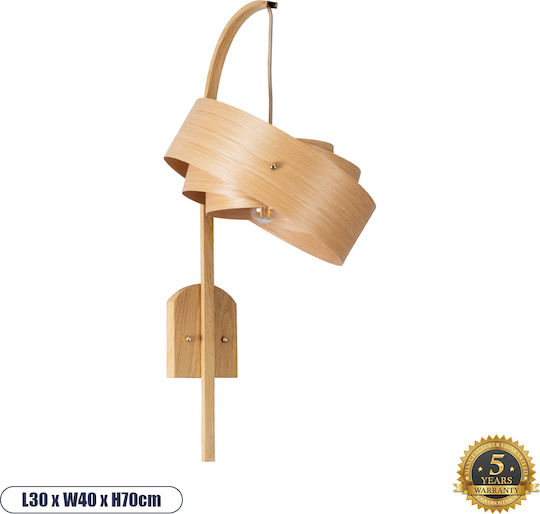 GloboStar Kalama Lumină de Perete cu Soclu E27 Bej 70x70cm