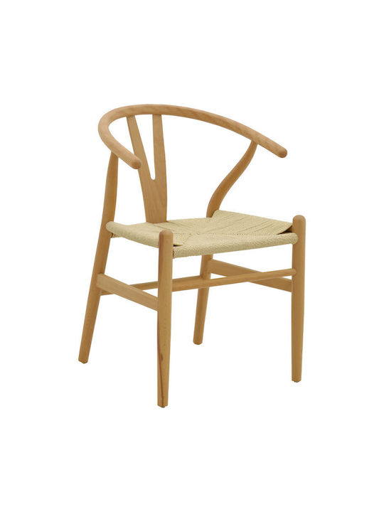 Wishbone Dining Room Wooden Chair Φυσικό 54x46x75cm
