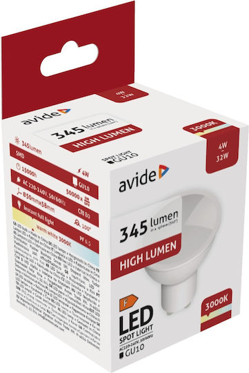 Avide LED Bulb 4W 91mm for Socket GU10 Warm White