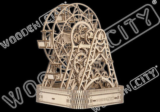 Wooden City Wooden Construction Toy Ferris Wheel