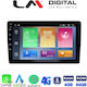 LM Digital Ηχοσύστημα Αυτοκινήτου Hummer H1 2010 > 2018 (Bluetooth/USB/WiFi/GPS/Apple-Carplay/Android-Auto) με Οθόνη Αφής 9"