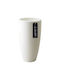 Elho Flower Pot in White Color 7287514