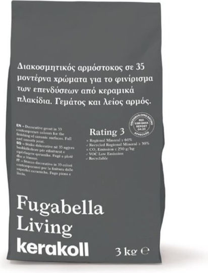 Kerakoll Fugabella Пълнител за фуги на плочки Сребърен 3кг
