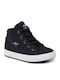 Παιδικά Sneakers High Μαύρα