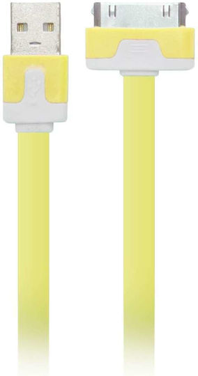 USB to 30-Pin Cable Κίτρινο 1.2m