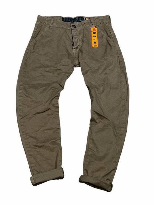 Back2jeans Παντελόνι tobacco