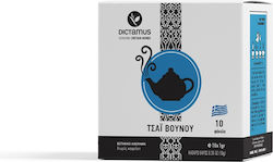 Karteraki Mountain Tea