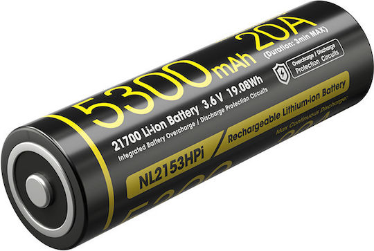 NiteCore Rechargable Battery 21700 Li-ion 5300mAh 1pcs