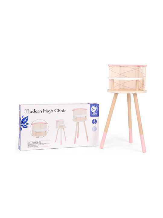 Classic World Highchair & Wooden Seat Beige