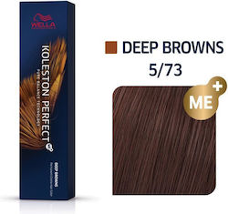 Wella Koleston Perfect Me+ Deep Browns Βαφή Μαλ...
