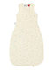 Tommee Tippee Χειμερινός Υπνόσακος Grobag 3.5 tog ''''''Oatmeal''''''