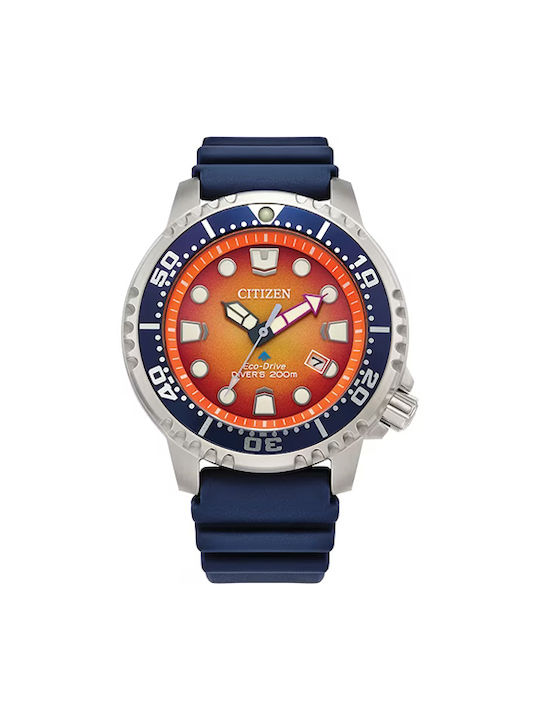 Citizen Eco drive Promaster BN0169 03X Skroutz.gr