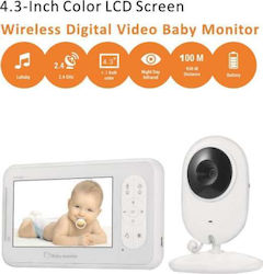 Ψηφιακή Baby Monitor & Two-Way Communication