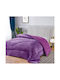 Marwa Duvet Cover Double 200x240cm Purple (5259)