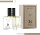 Wabi Beauty N 34 Eau de Parfum 100ml