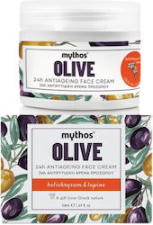 Mythos Aloe Cream Day 50ml