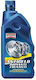 Arexons Brake Fluid 1000ml