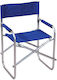 Lianos Lounger-Armchair Beach Aluminium Blue 55cm