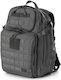 5.11 Tactical 2.0 Military Backpack Multicam 37L