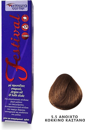 Festival Haarfärbemittel Ohne Ammoniak Nr.5.5 Hellrot Kastanie 60ml