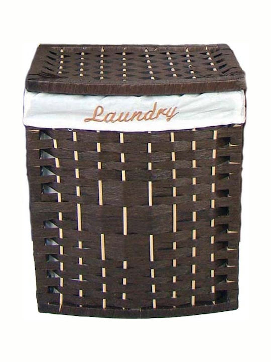 Sidirela Laundry Basket 38x25x44cm Brown