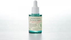 Axis-y Hidratant Serum Față 30ml