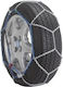 Carman Anti-slip Chains Thickness 12mm Passenger Car 2pcs