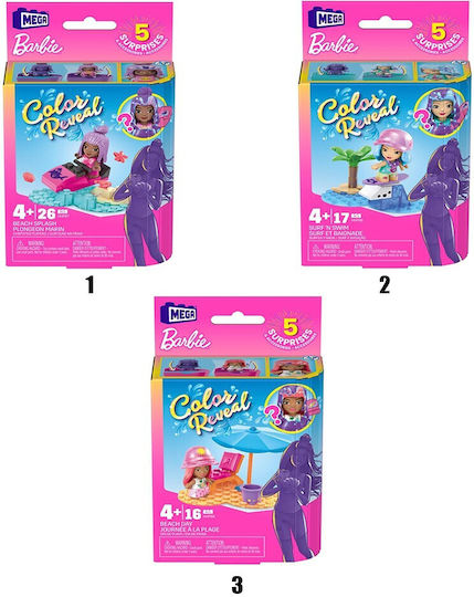 Mega Bloks Τουβλάκια Barbie Color Reveal για 4+ Ετών (Διάφορα Σχέδια) 1τμχ