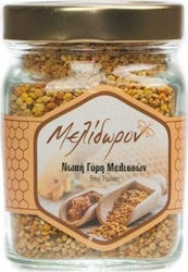 Melidoron Fresh Bee Pollen 220gr Melidoron Fresh Bee Pollen 220gr