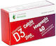 Laboratoarele Remedia Calciu / Magneziu / Zinc Cu Vitamina D3 40 Comprimate