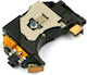 Κεφαλή Laser για Playstation 2 Slim
