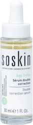 Soskin Αnti-aging Face Serum Suitable for Oily Skin 30ml