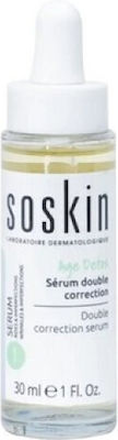 Soskin Αnti-aging Face Serum Suitable for Oily Skin 30ml