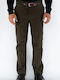 Hose Chino Khaki