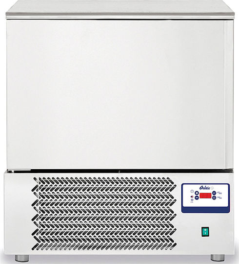 Hendi Blast Chiller cu Capacitatea 5xGN 1/1 75x74x88cm