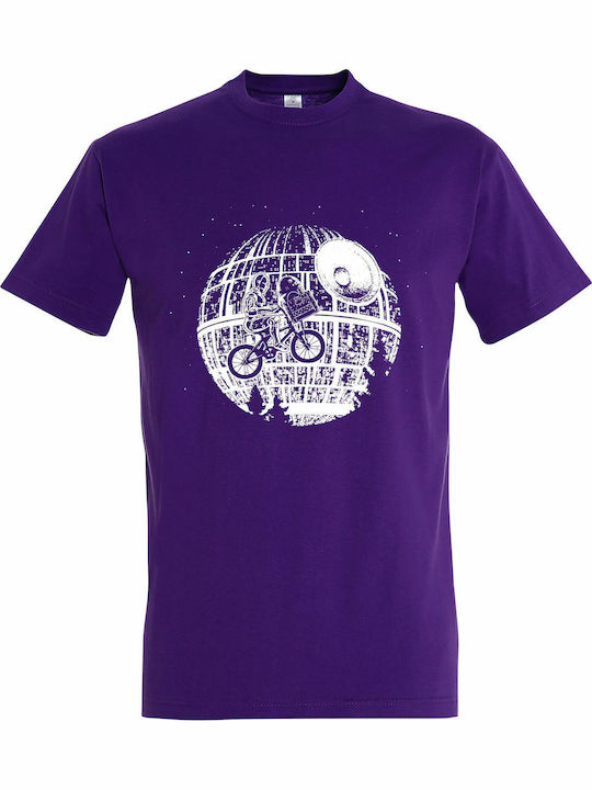 kirikoko C3PO R2D2 Go Home, Star Wars T-shirt S...