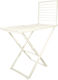 TnS Plastic Folding Floor Clothes Drying Rack with Hanging Length 20m