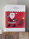 Rythmos Facecloth Christmas 50x90cm Red Weight 500gr/m²