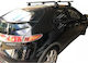 Menabo Steel Car Roof Bars for Honda Civic 2006-2011 Set with Roof Rack Legs Silver