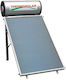 Thermosolar Ηλιακός Θερμοσίφωνας 150lt Glass Διπλής Ενέργειας Αντλίας Θερμότητας 2.5τ.μ. Επιλεκτικός