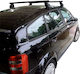 Menabo Steel Car Roof Bars for Audi A2 5D Set with Roof Rack Legs Silver