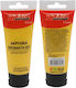 Tpster Ακρυλικό Χρώμα Ζωγραφικής Yellow Mid 227 75ml