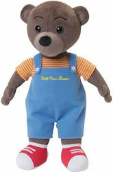 Anna Club Plush Bear 32 cm